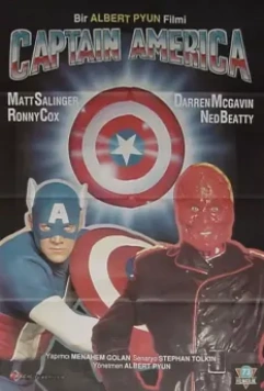 Капитан Америка / Captain America 1990 скачать через торрент в хорошем качестве
