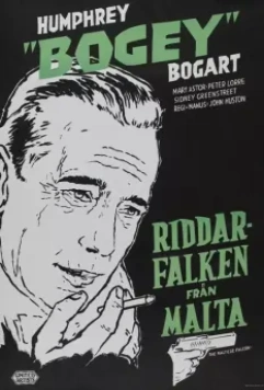 Мальтийский сокол / The Maltese Falcon 1941 скачать через торрент в хорошем качестве