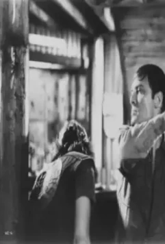 Девятая конфигурация 1980 скачать с торрента Девятая конфигурация 1980 скачать с торрента