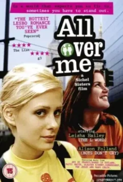 Всё обо мне / All Over Me 1997 скачать через торрент в хорошем качестве