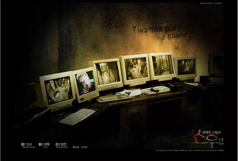 Пила 2 (2005) скачать торрент файл