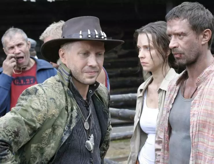 Охота на пиранью 2006 скачать торрентом Охота на пиранью 2006 скачать торрентом