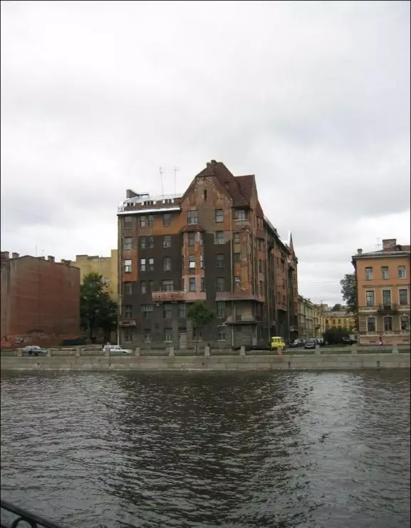 Питер FM 2006 скачать с торрента Питер FM 2006 скачать с торрента