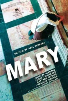 Мария / Mary 2005 скачать через торрент в хорошем качестве