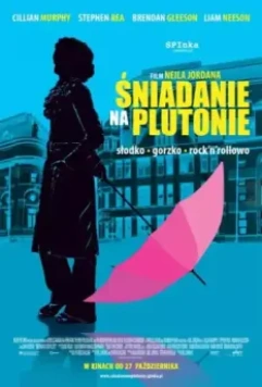 Завтрак на Плутоне / Breakfast on Pluto 2005 скачать через торрент в хорошем качестве