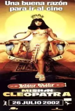 Астерикс и Обеликс: Миссия Клеопатра / Astérix & Obélix: Mission Cléopâtre 2002 скачать через торрент в хорошем качестве