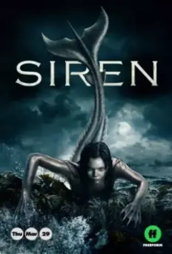 Сирена / Siren 2018 скачать через торрент в хорошем качестве