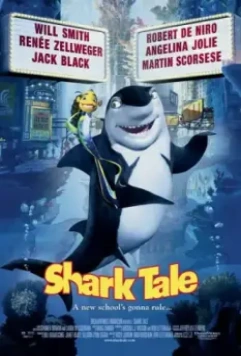 Подводная братва / Shark Tale 2004 скачать через торрент в хорошем качестве