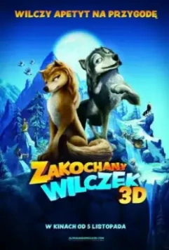 Альфа и Омега: Клыкастая братва (2010) скачать торрент файл