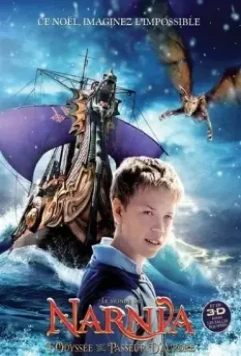 Хроники Нарнии: Покоритель Зари / The Chronicles of Narnia: The Voyage of the Dawn Treader 2010 скачать через торрент в хорошем качестве