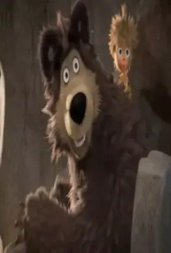 Маша и медведь. Запутанные истории 2015 скачать через торрент бесплатно Маша и медведь. Запутанные истории 2015 скачать через торрент бесплатно