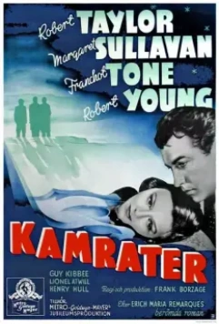 Три товарища / Three Comrades 1938 скачать через торрент в хорошем качестве