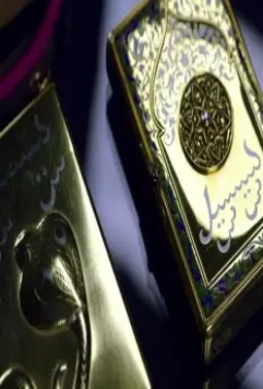 Фаберже: Особый Путь в Истории 2014 скачать через торрент бесплатно Фаберже: Особый Путь в Истории 2014 скачать через торрент бесплатно