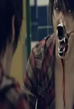 Восход тёмной луны 2015 скачать торрентом Восход тёмной луны 2015 скачать торрентом