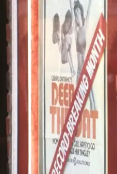 В глубокой глотке 2005 скачать с торрента В глубокой глотке 2005 скачать с торрента