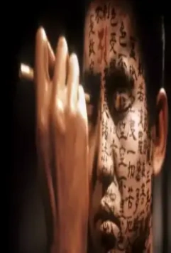 Тайный призрак 1964 скачать через торрент бесплатно Тайный призрак 1964 скачать через торрент бесплатно