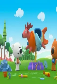 МУЛЬТ в кино. Выпуск №49. Давайте дружить! 2017 скачать торрентом МУЛЬТ в кино. Выпуск №49. Давайте дружить! 2017 скачать торрентом