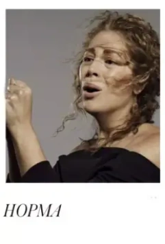 Норма / Norma 2017 скачать через торрент в хорошем качестве