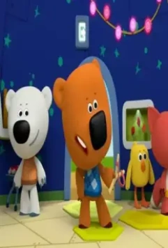 МУЛЬТ в кино. Выпуск №54. Ура, Лето! 2017 скачать с торрента МУЛЬТ в кино. Выпуск №54. Ура, Лето! 2017 скачать с торрента