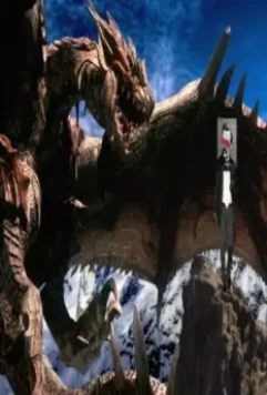 Тетраграмматон 2017 скачать через торрент бесплатно Тетраграмматон 2017 скачать через торрент бесплатно