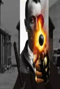 Тетраграмматон 2017 скачать торрентом Тетраграмматон 2017 скачать торрентом