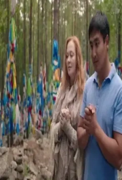 Прикосновение ветра 2016 скачать торрентом Прикосновение ветра 2016 скачать торрентом