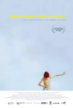 Когда земля кажется лёгкой / When the Earth Seems to Be Light 2015 скачать через торрент в хорошем качестве