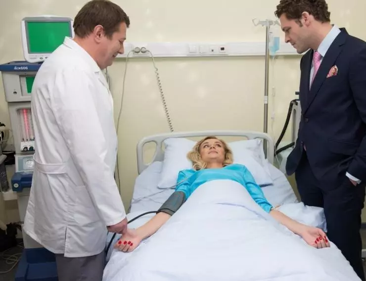 Одной левой 2015 скачать с торрента Одной левой 2015 скачать с торрента