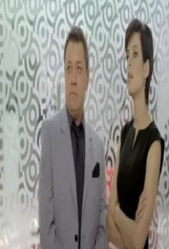 Домик в сердце 2014 скачать с торрента Домик в сердце 2014 скачать с торрента