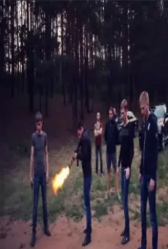 Дети 90-х 2015 скачать с торрента Дети 90-х 2015 скачать с торрента