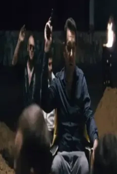 Ч/Б 2014 скачать с торрента Ч/Б 2014 скачать с торрента