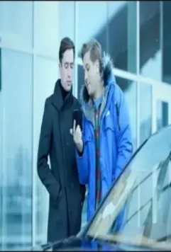 Без границ 2015 скачать с торрента Без границ 2015 скачать с торрента