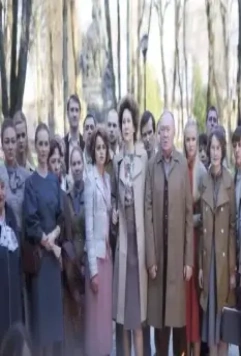 Пионеры-герои 2015 скачать с торрента Пионеры-герои 2015 скачать с торрента