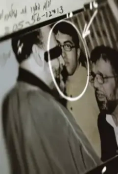 Сын Хамас 2014 скачать с торрента Сын Хамас 2014 скачать с торрента