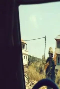 Сын Хамас 2014 скачать торрентом Сын Хамас 2014 скачать торрентом