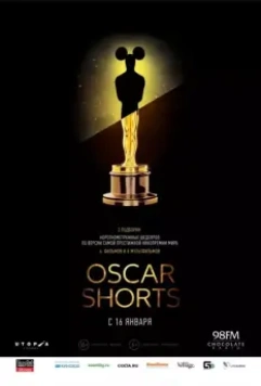 Oscar Shorts: Фильмы / The Oscar Nominated Short Films 2013: Live Action 2013 скачать через торрент в хорошем качестве