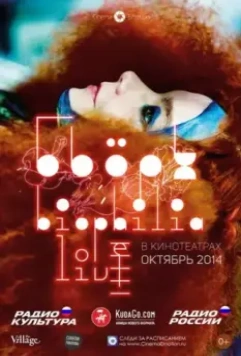 Бьорк: Biophilia Live / Björk: Biophilia Live 2014 скачать через торрент в хорошем качестве