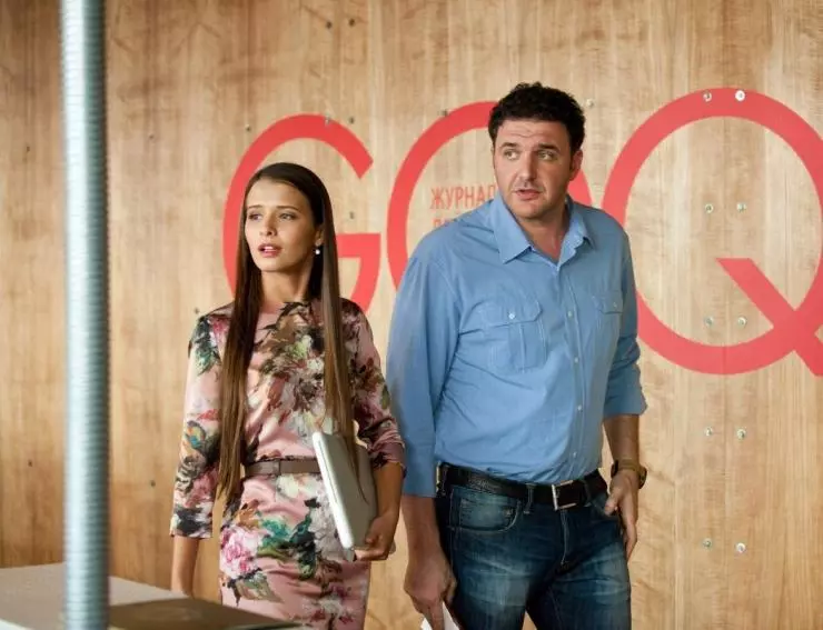 Любит не любит 2014 скачать через торрент бесплатно Любит не любит 2014 скачать через торрент бесплатно