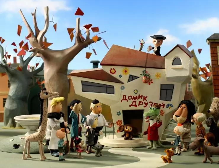 Чебурашка 2013 скачать торрентом Чебурашка 2013 скачать торрентом