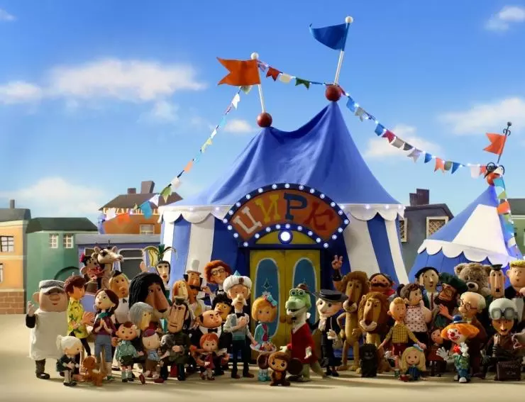 Чебурашка 2013 скачать через торрент бесплатно Чебурашка 2013 скачать через торрент бесплатно