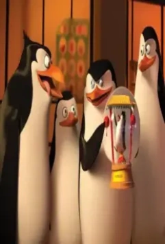 Пингвины Мадагаскара 2014 скачать через торрент бесплатно Пингвины Мадагаскара 2014 скачать через торрент бесплатно