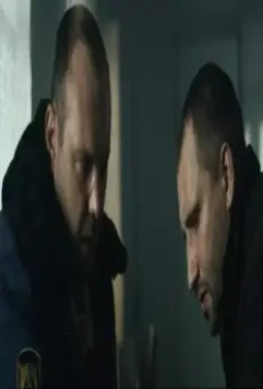 Майор 2013 скачать торрентом Майор 2013 скачать торрентом