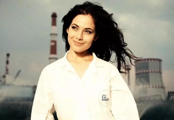 Атомный Иван 2012 скачать с торрента Атомный Иван 2012 скачать с торрента