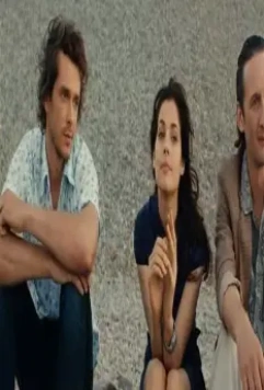 Атомный Иван 2012 скачать через торрент бесплатно Атомный Иван 2012 скачать через торрент бесплатно