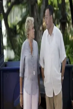 Папаши без вредных привычек 2011 скачать торрентом Папаши без вредных привычек 2011 скачать торрентом