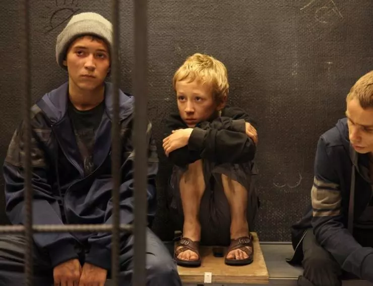 Стальная бабочка 2012 скачать с торрента Стальная бабочка 2012 скачать с торрента