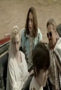 Уже не дети 2012 скачать торрентом Уже не дети 2012 скачать торрентом