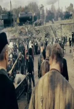 В тумане 2012 скачать с торрента В тумане 2012 скачать с торрента