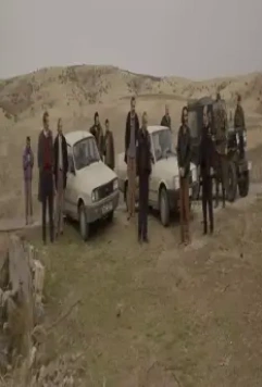 Однажды в Анатолии 2011 скачать через торрент бесплатно Однажды в Анатолии 2011 скачать через торрент бесплатно