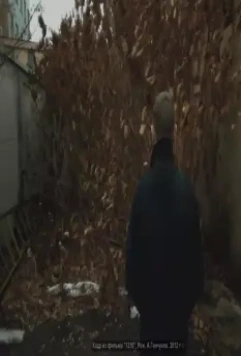 1210 2012 скачать с торрента 1210 2012 скачать с торрента